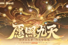 jbo竟博ETF新玩家渐次入场，创新产品线持续推进